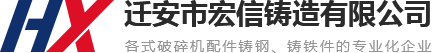 廣州市新歐機(jī)械有限公司